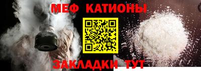 mdma Камышлов