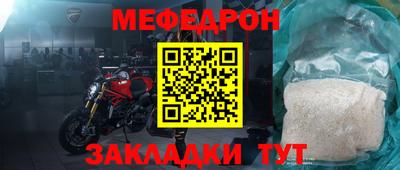 гашик Изобильный