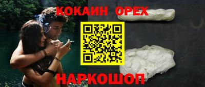 мяу мяу мука Ирбит