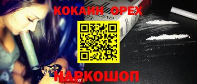 твердый Аргун