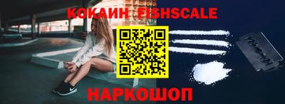 марки lsd Ипатово