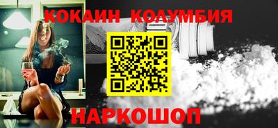 твердый Аргун