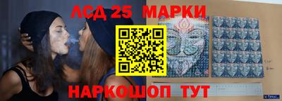 гашик Изобильный