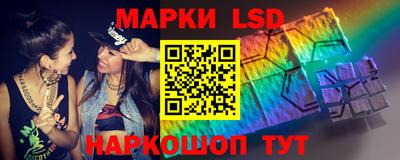 гашик Изобильный