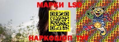 твердый Аргун