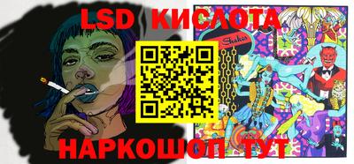 твердый Аргун