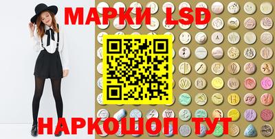 mdma Камышлов