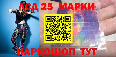 гашик Изобильный