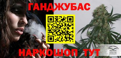 мефедрон мука Канаш