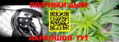 марки lsd Ипатово
