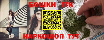 кокаин VHQ Апрелевка