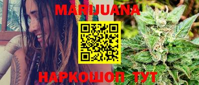 мефедрон мука Канаш