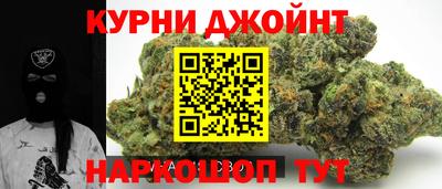 гашик Изобильный