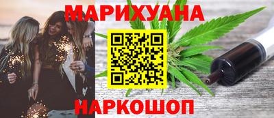 гашик Изобильный