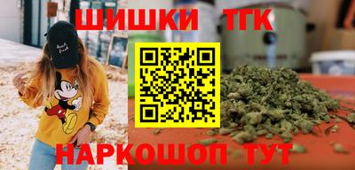 мяу мяу мука Ирбит