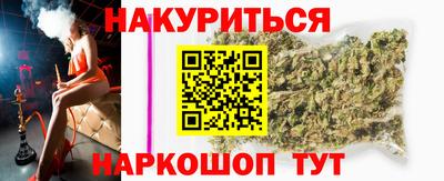 мефедрон мука Канаш