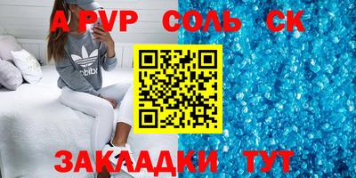 мяу мяу мука Ирбит