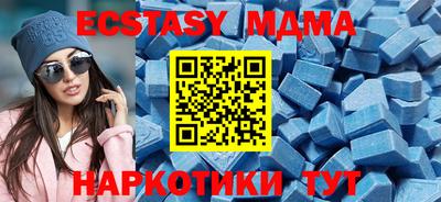 твердый Аргун