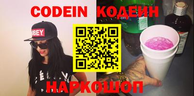 твердый Аргун