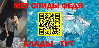 мяу мяу мука Ирбит