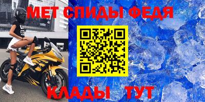 кокаин Кандалакша