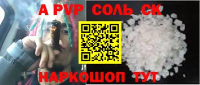 твердый Аргун