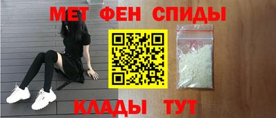 марки lsd Ипатово