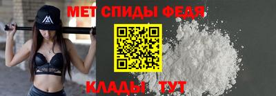 мяу мяу мука Ирбит