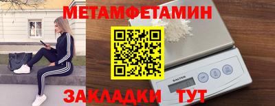 твердый Аргун