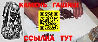 кокаин VHQ Апрелевка