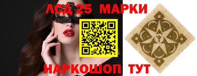 кокаин Кандалакша