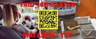 твердый Аргун