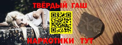 mdma Камышлов