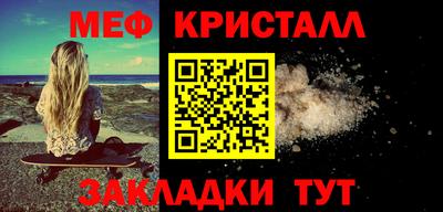 марки lsd Ипатово