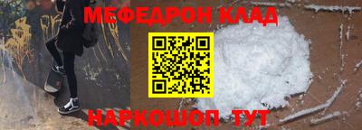 кокаин VHQ Апрелевка