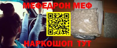 кокаин VHQ Апрелевка