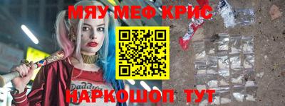 твердый Аргун