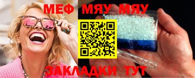 твердый Аргун