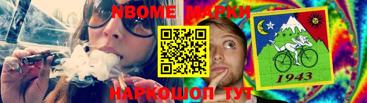 Нижний Новгород  LSD-25 экстази кислота  Вход с VPN  Лсд 25 экстази кислота 